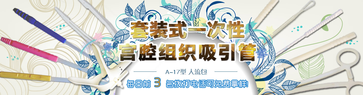线上线下渠道齐全，购买便捷