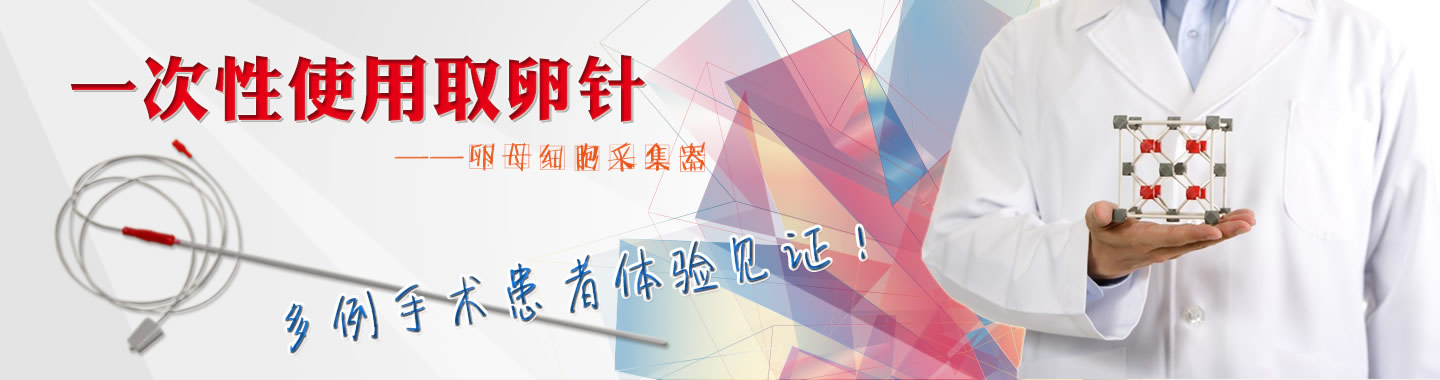 关注客户体验,提供贴心服务