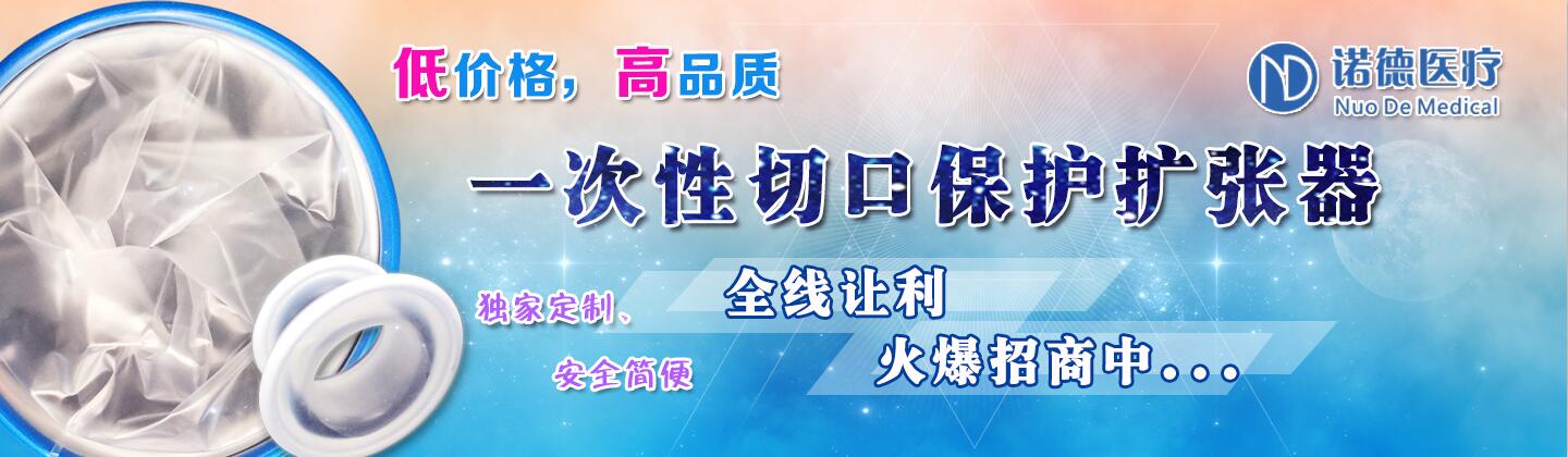 拥有完善的质量控制体系,产品安全可靠