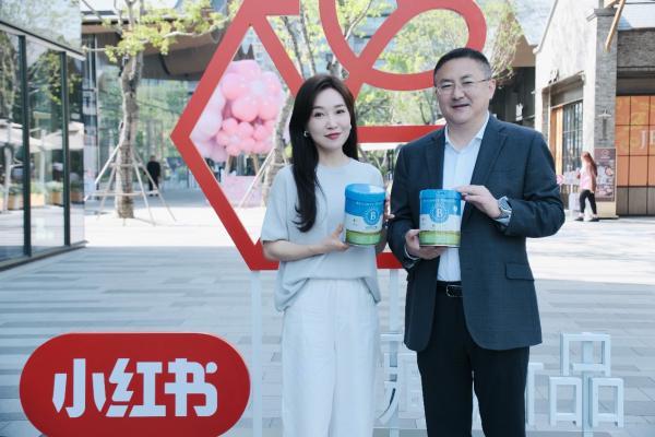 贝拉米实力领跑敏宝赛道携重磅新品亮相小红书“宝藏新品”(图4)