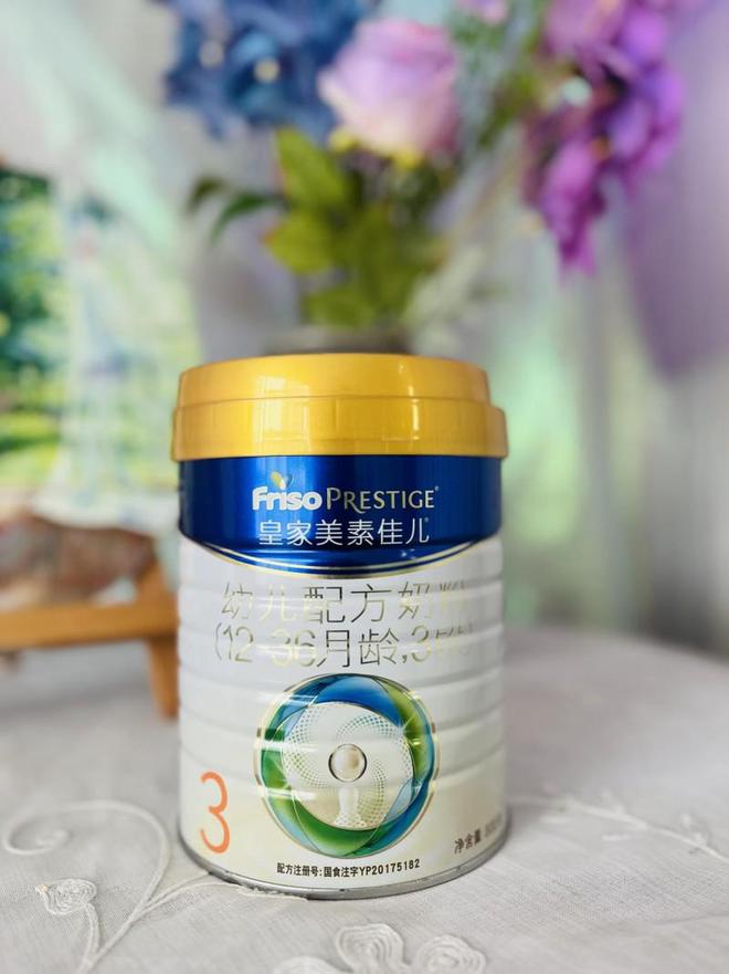 进口奶粉排名前十有哪些品牌？认准这一款就够了(图3)