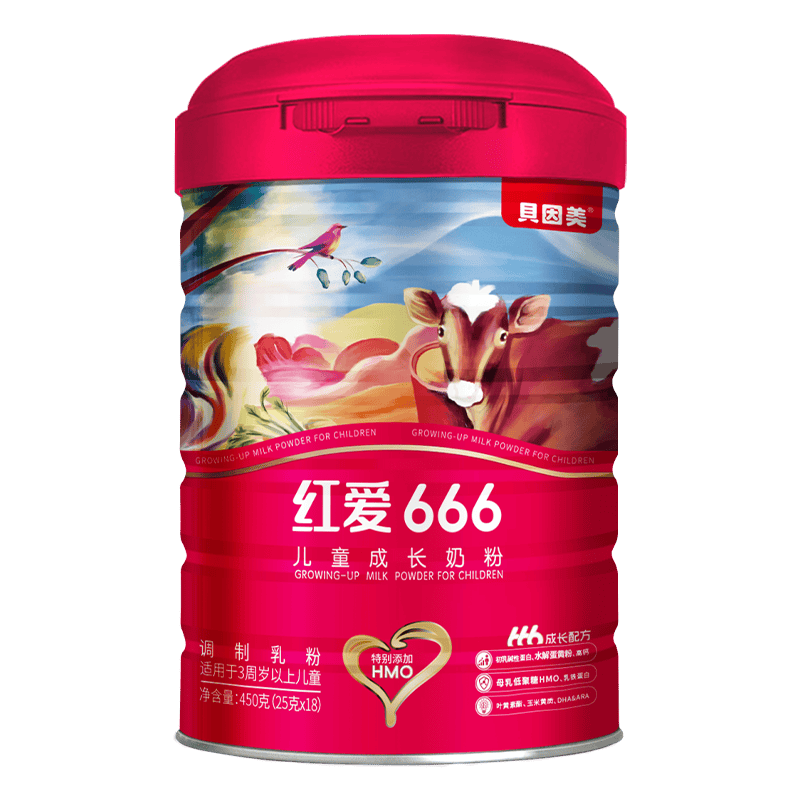 为孩子的未来奠基——贝因美红爱666儿童成长奶粉(图1)