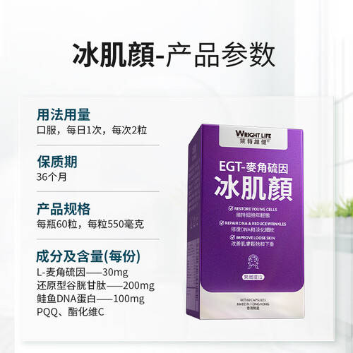 2026年婴幼儿及孕妇营养品对比测评：朵博士、碧维斯、迈胜等品牌谁更胜一筹？(图2)