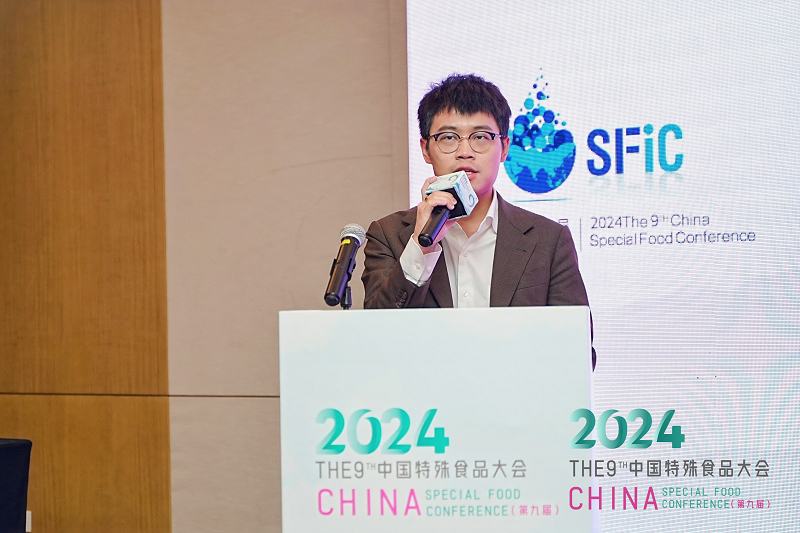 守护全家营养 夯实健康版图全家营养新趋势熊猫体育平台产业发展会议召开(图8)