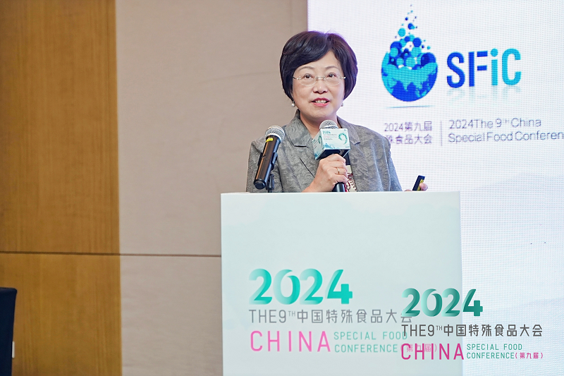 守护全家营养 夯实健康版图全家营养新趋势熊猫体育平台产业发展会议召开(图9)