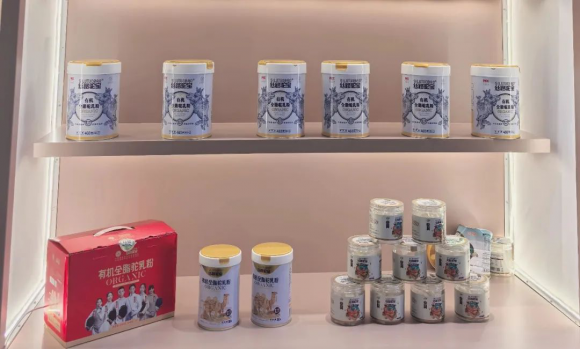 熊猫体育平台中国市场 世界机遇 丝路驼宝携中国特色乳营养方案助力世界共享健康!(图3)