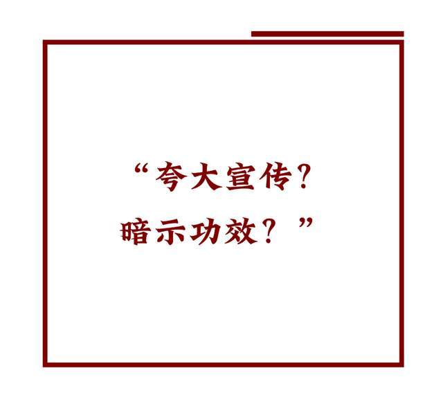 从叶黄素软糖到专利剂型儿童护眼市场是真需求？还是短暂流量？(图6)