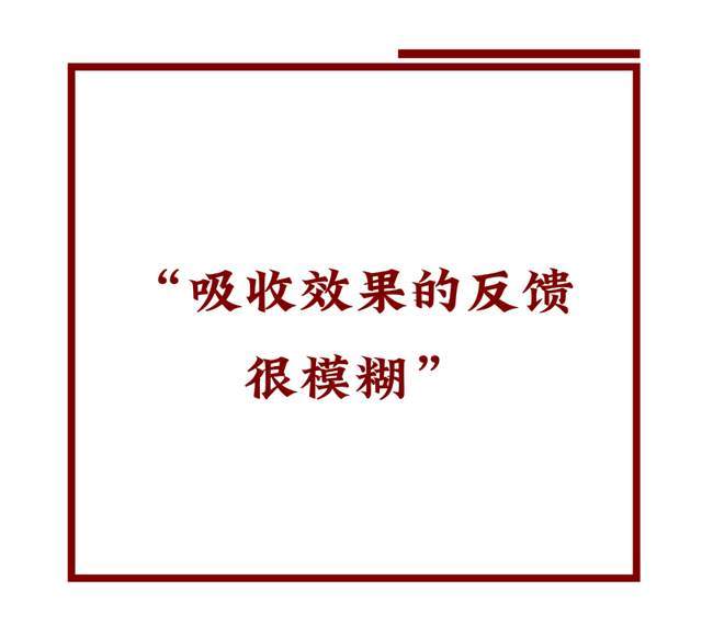 从叶黄素软糖到专利剂型儿童护眼市场是真需求？还是短暂流量？