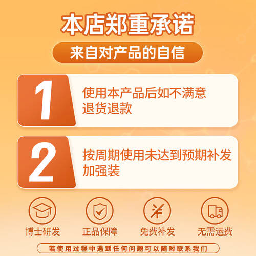 2026年儿童成长营养品对比评测：万益蓝小蓝瓶与研磨匠长高素哪款更适合你的孩子？